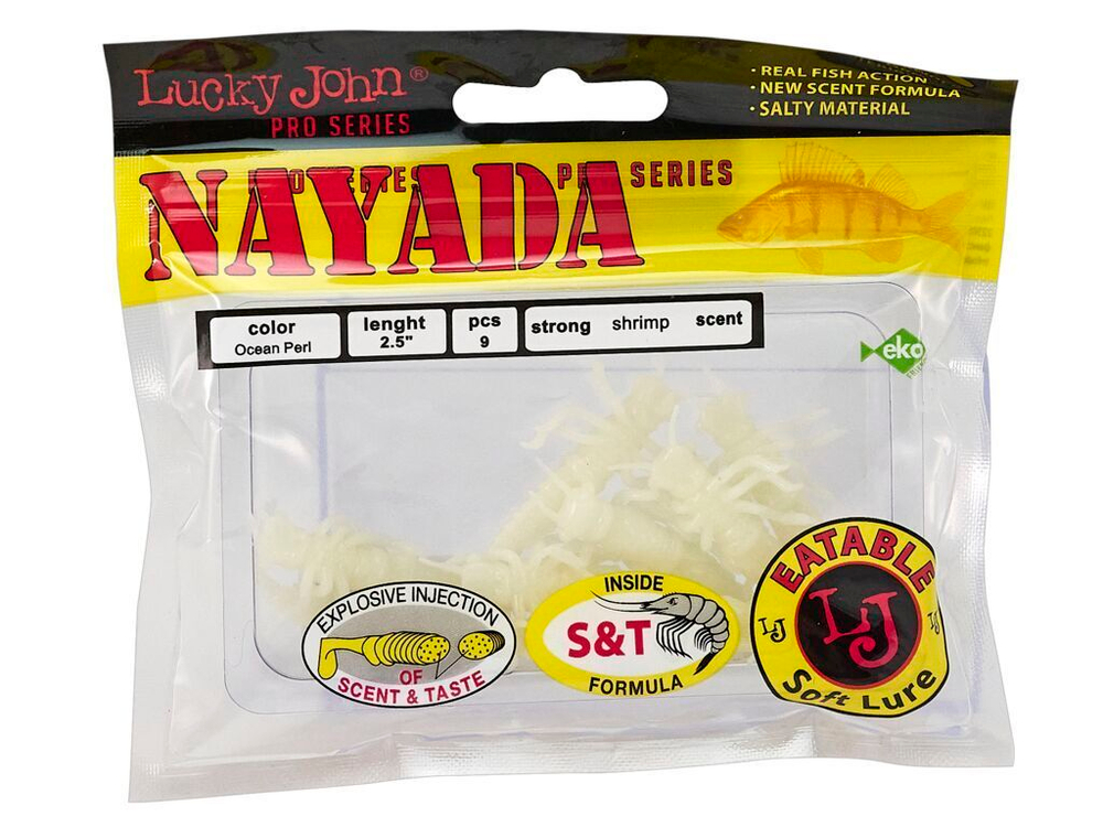 Твистер Lucky John Nayada (2.0") 51мм