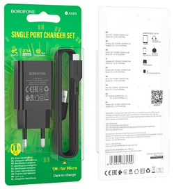 Сетевое зарядное устройство  1USB Borofone BA68A, Glacier, с кабелем микро USB, 5V/2.1A черное