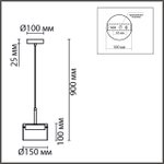 8232/1 LN COMFI Подвес 1*10W IP20 220V NATALINA