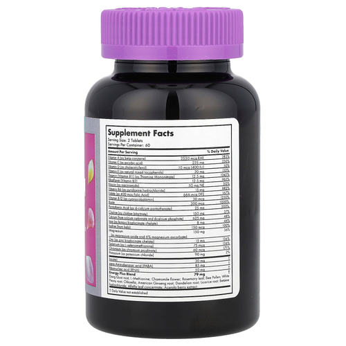 Futurebiotics, Multi Vitamin Energy Plus®, 120 таблеток