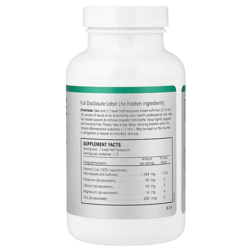 PERQUE, Potent C Guard™, буферизованный аскорбат в порошке, 227 г (8 унций)