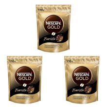 Кофе растворимый Nescafe Gold Barista 170 г, 3 шт