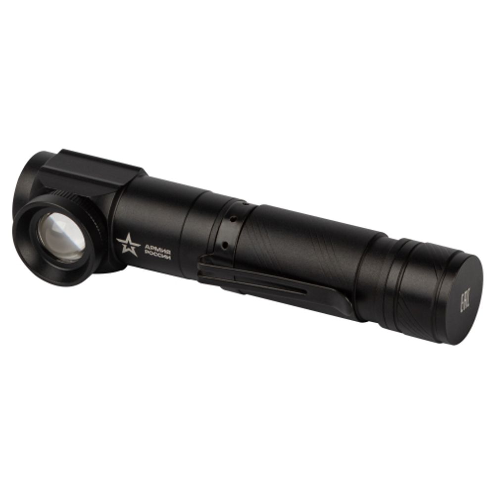 Светодиодный фонарь АРМИЯ РОССИИ MA-704 Маяк ручной аккумуляторный