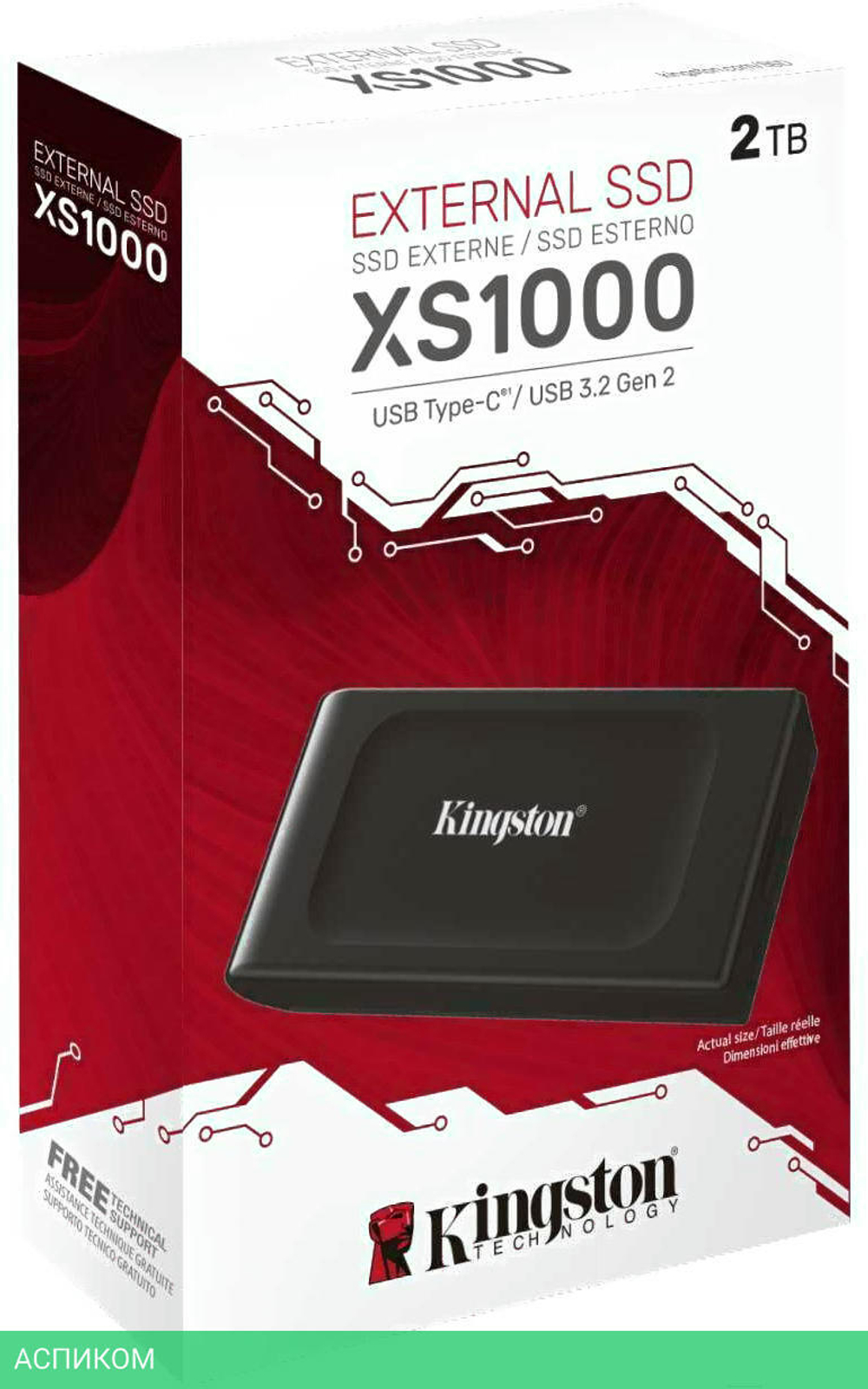 Внешний накопитель Kingston XS1000 2TB (SXS1000/2000G)
