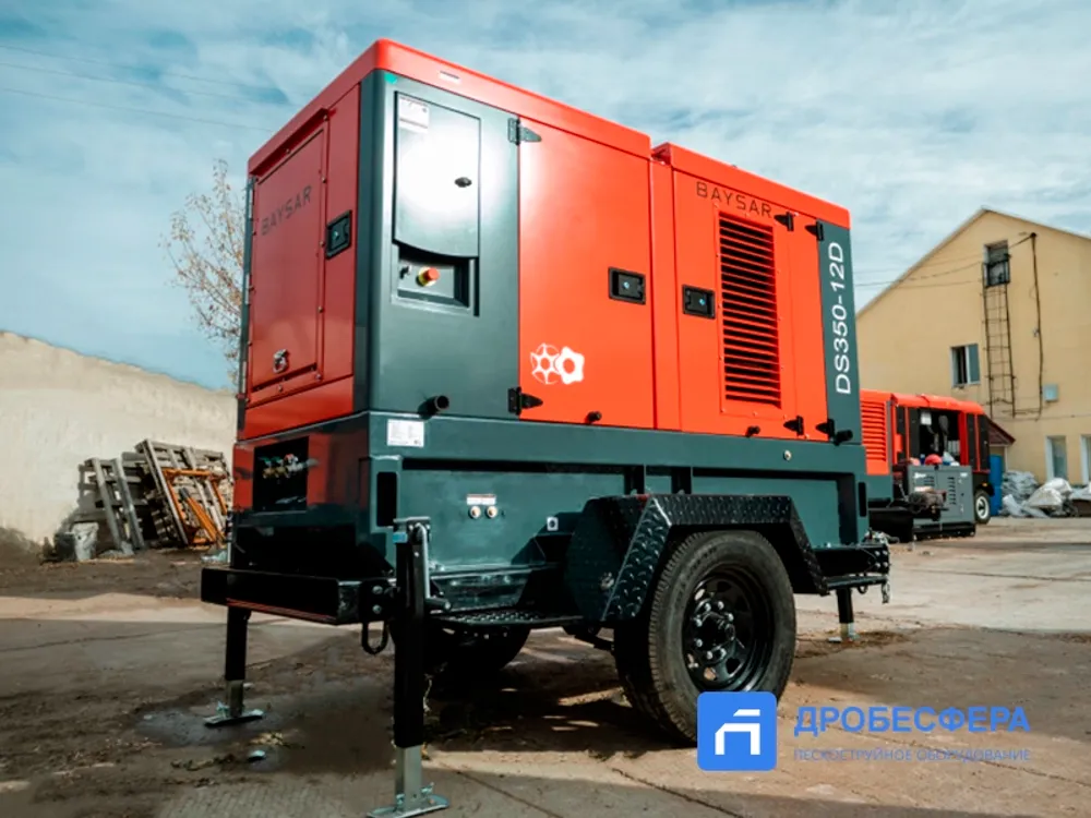 Дизельный винтовой компрессор DS350-12D BAYSAR
