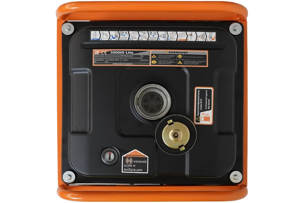 Генератор Lifan 3500IO Lite