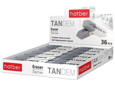 Ластик "Hatber Tandem" 42 мм х 14 мм х 8 мм комбинированный термопластичная резина (ER_058794)