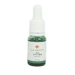 LA MENTE Набор экстрактов для клеточного ухода за кожей Set Of Japanese Serums 3 x 10 мл