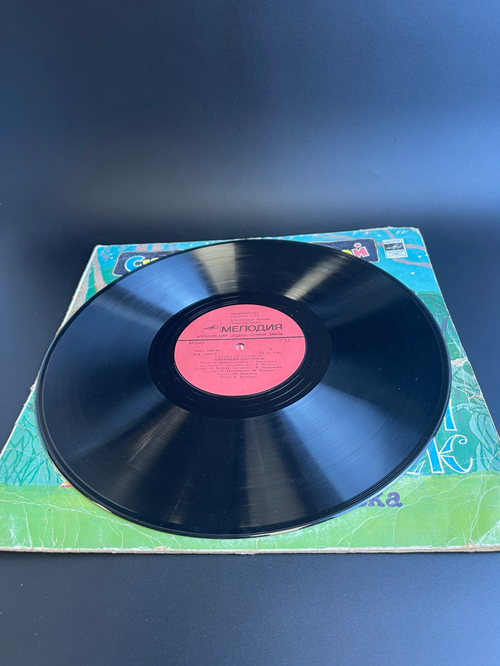 LP Аленький Цветочек - сказка С. Аксакова, Сказка за сказкой. Виниловая пластинка 12 дюймов пьеса инсценировка Мелодия 1970 год СССР