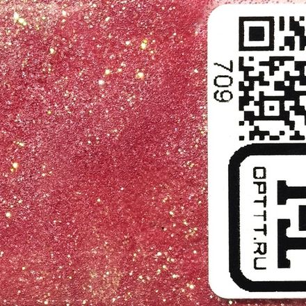 БЛЕСК 709 - Красные перламутр