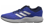 Кроссовки Adidas Aerobounce St 2