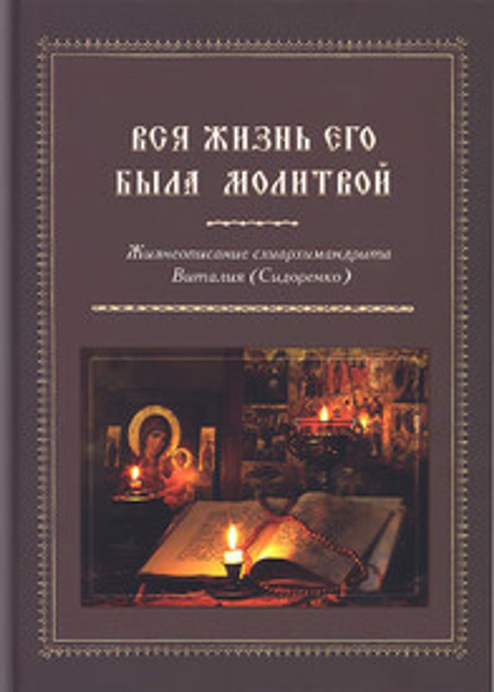 162849_thumb_196