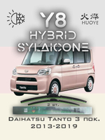 Щетки стеклоочистителя HUOYE Y8 475/450 мм на Daihatsu Charade | Hook/J-Hook