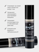 Morgans Антивозрастная сыворотка для лица 50 мл