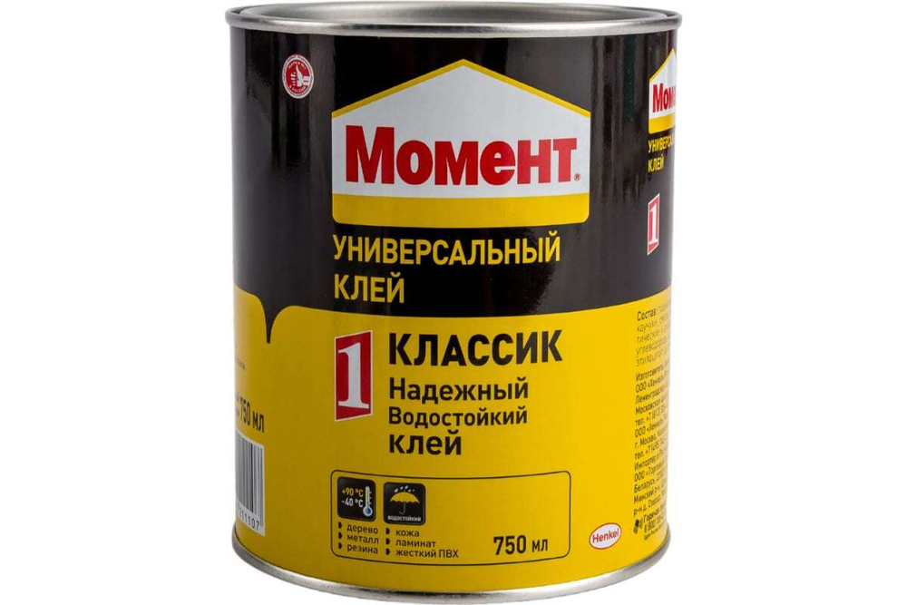 Клей универсальный контактный Момент-1 Классик 750 мл