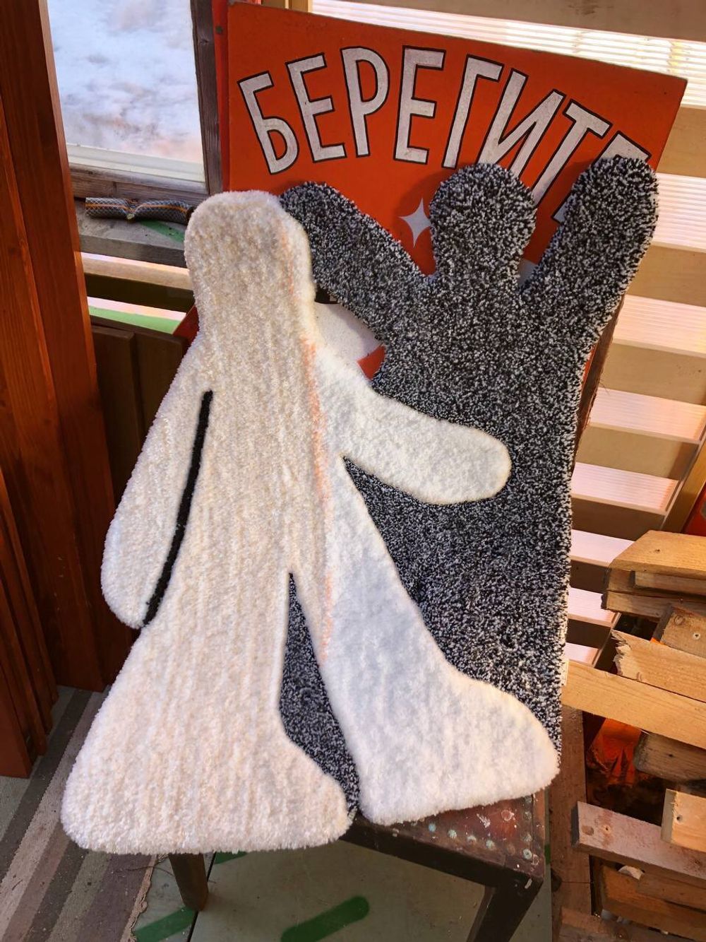 Купить Коврик Plushedelica Ктото Коврик Plushedelica Ктото