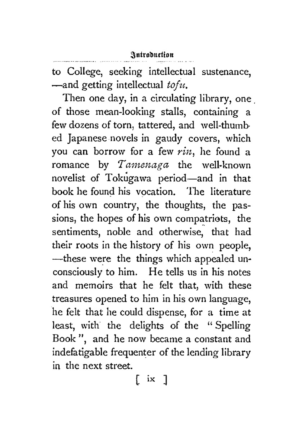 The gold demon. Vol. 1-2 | Koyo Ozaki