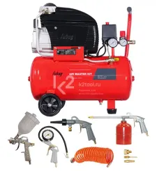 Компрессорный набор Fubag AIR MASTER KIT