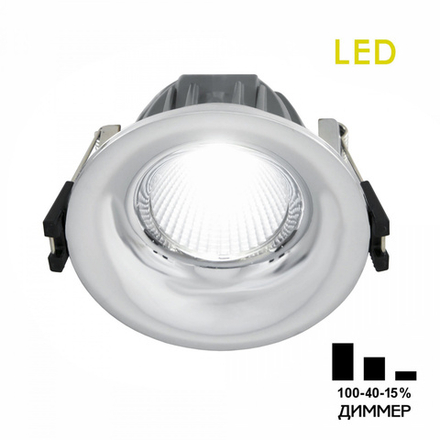 Citilux Гамма CLD004NW1 LED Встраиваемый светильник с диммером