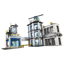 Полицейский участок City Police LEGO