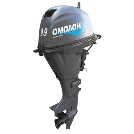 Лодочный мотор Омолон MF9.9AMHS Pro