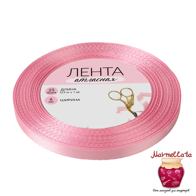 Лента атласная 6 мм, намотка 25±1 м, НЕЖНО-РОЗОВАЯ №124