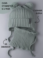 Шапка для мальчика со снудом осенняя