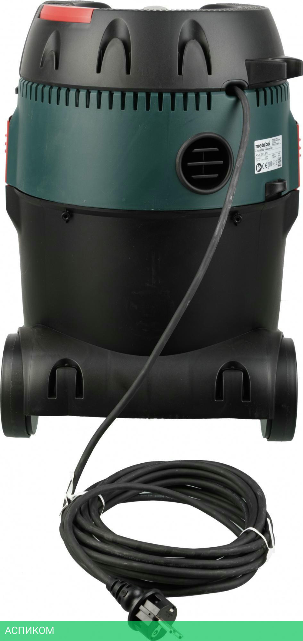 Пылесос Metabo ASA 25 L PC Green/Black (6.020140.00)