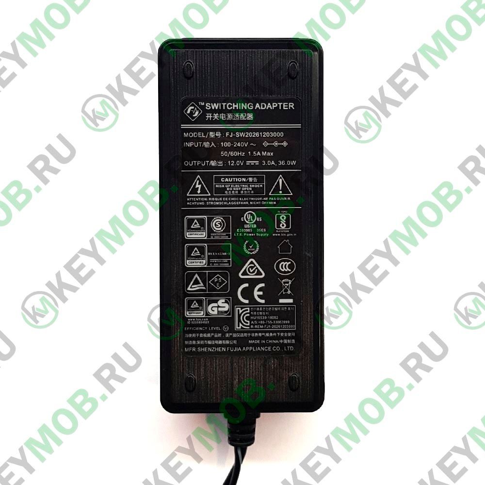 Блок питания 12 Вольт 3 Ампера