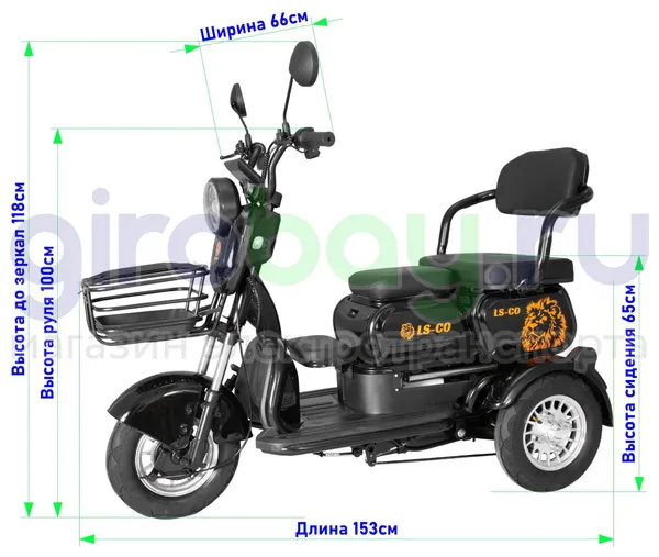 Электроскутер LS-CO KTX 1000W (60V/20Ah) - Черный фото №3