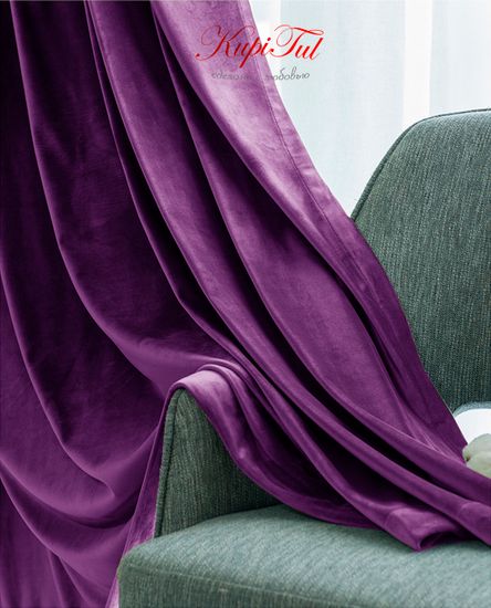 Шторы бархат Luxe (фиолетовый)