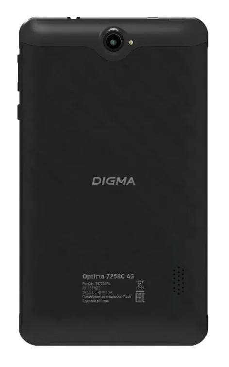 Задняя крышка с рамкой для Digma Optima 7258C 4G (Черная)