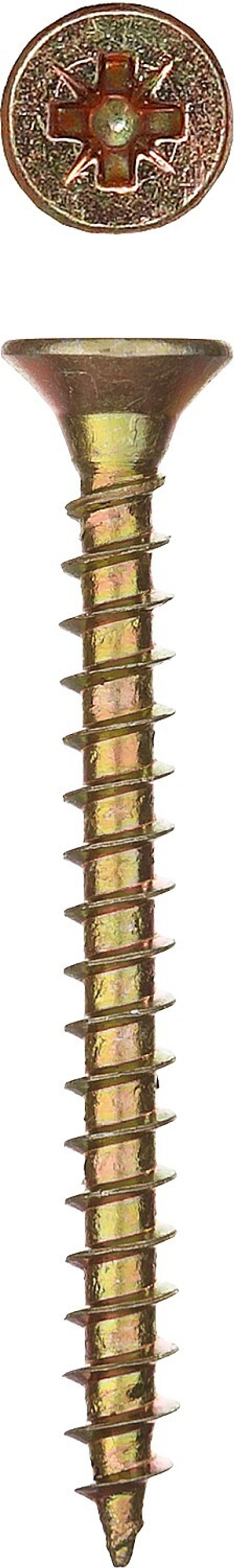 Саморезы СУ-Ж универсальные, 40 х 4.0 мм, 35 шт, желтый цинк, ЗУБР