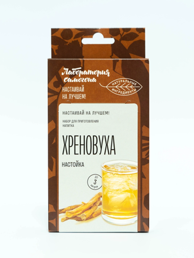 "Хреновуха" настойка Лаборатория самогона Box