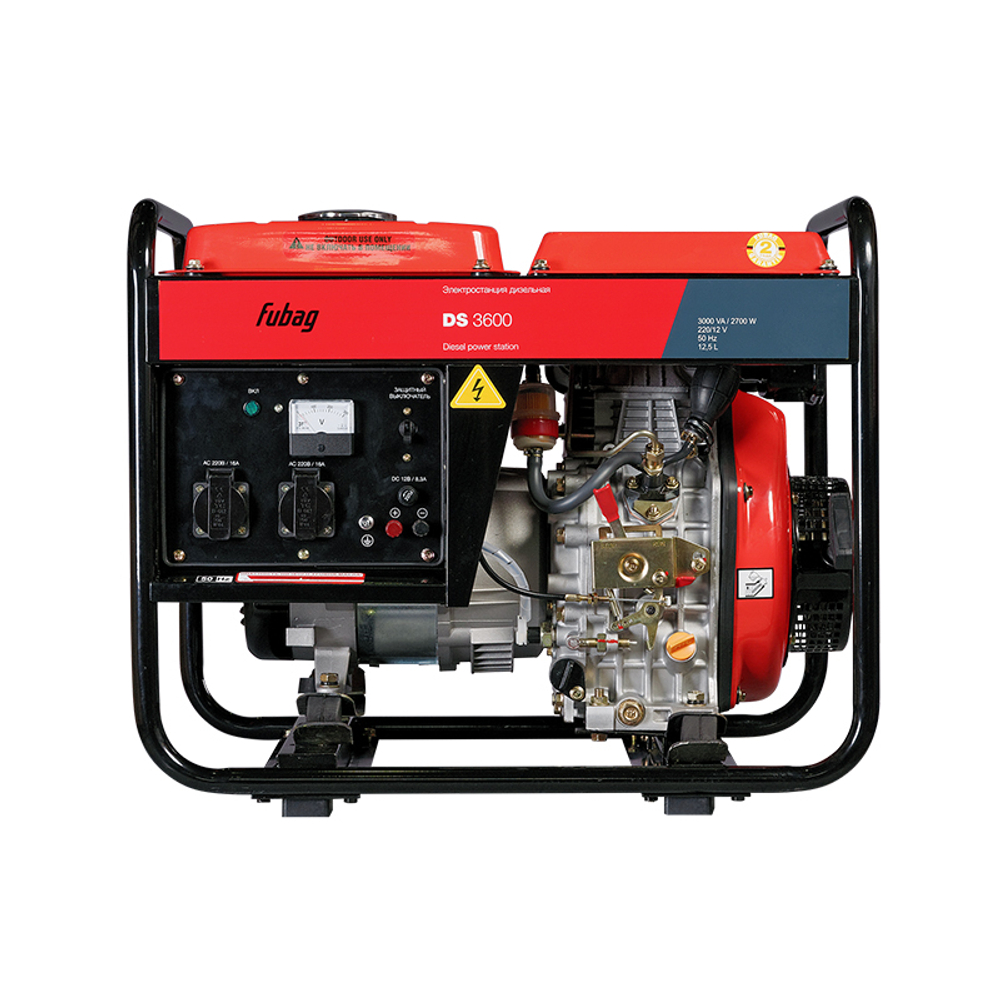 Дизельный генератор Fubag DS 3600