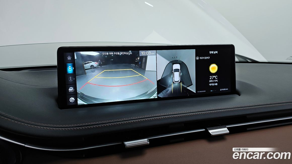 Genesis GV70 2.5T Бензин AWD (02.2022)
