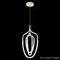 Подвесной светильник Crystal Lux PERA SP50W LED GOLD