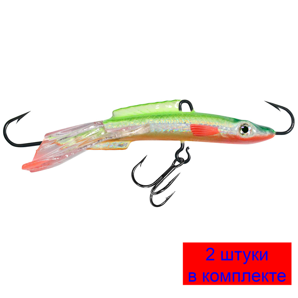 Балансир НАЛИМЧИК-7 76mm 2 штуки 20 г.