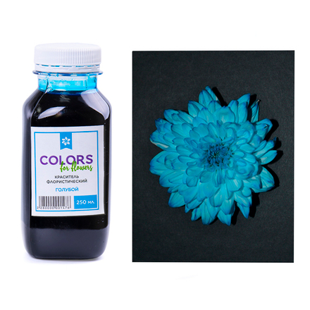 Краска ГОЛУБАЯ для цветов 300мл
