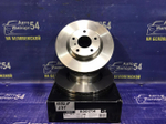 Диск тормозной передний NISSAN TEANA 2003-2008