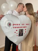 Воздушные шары №8228