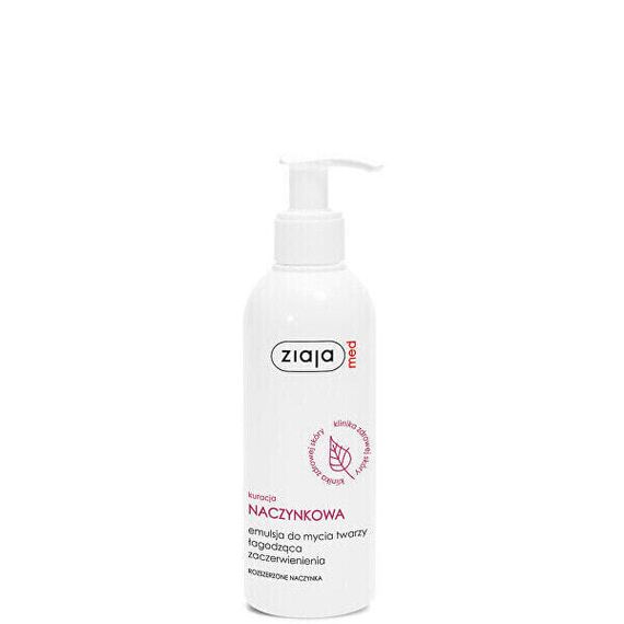 Mycí pleťová emulze (Cleansing Emulsion) 200 ml