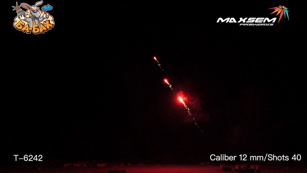 Римская свеча T-6242, MAGIC SHOTS 0,3", 40 залпов, 1 шт