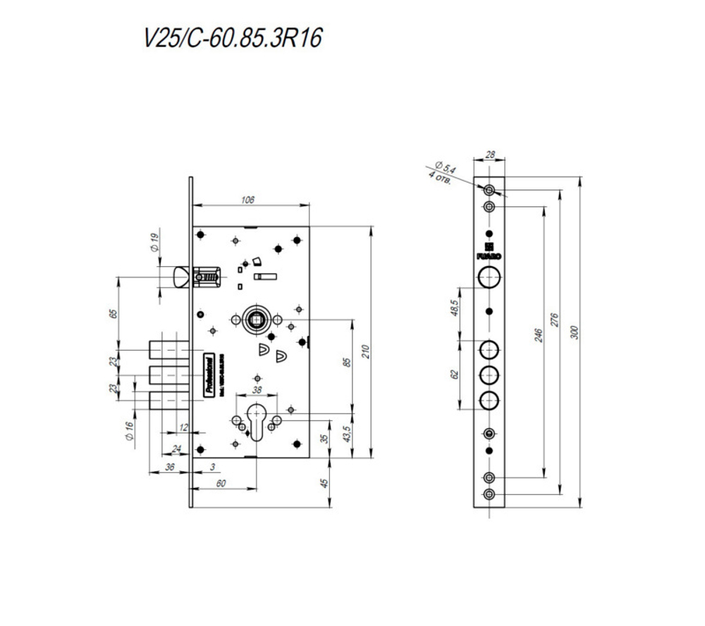 Замок FUARO MDV25/С-60.85.3R16 врезной под цилиндр с защ.