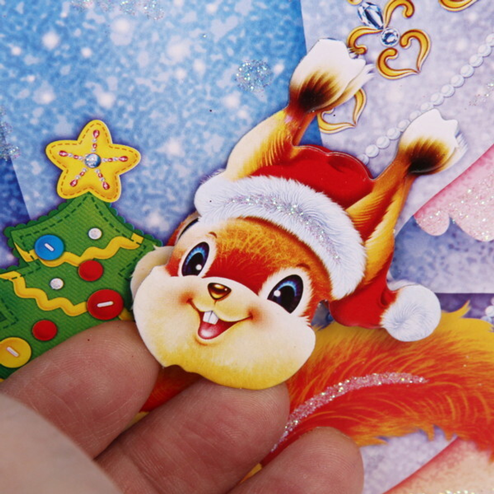 Плакат «Снегурочка» 32*22 см