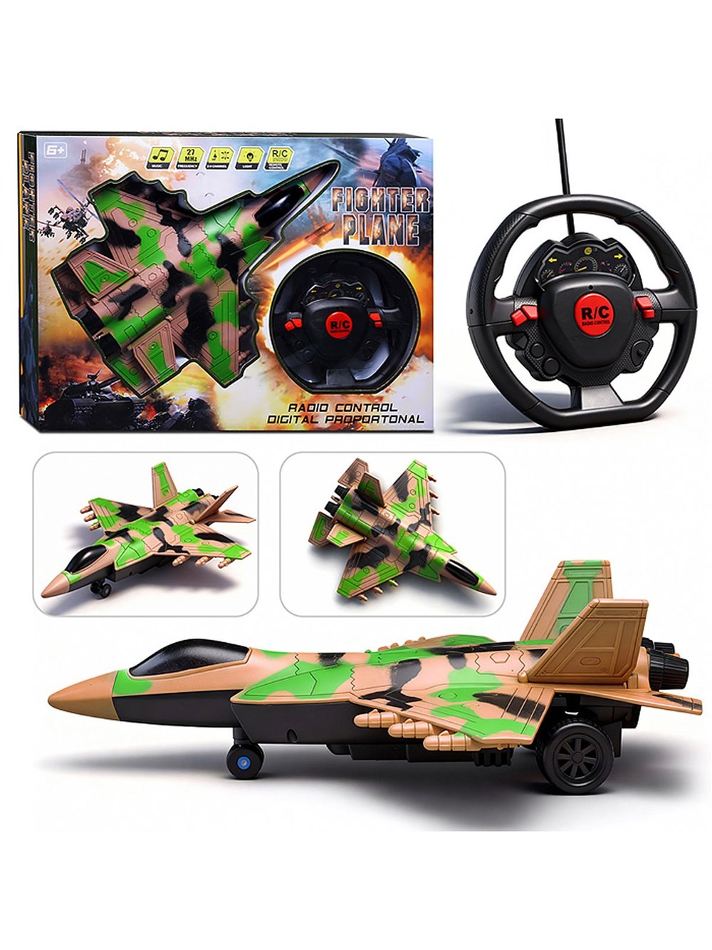 Игрушка Военный истребитель радиоуправляемый (RX368-1)