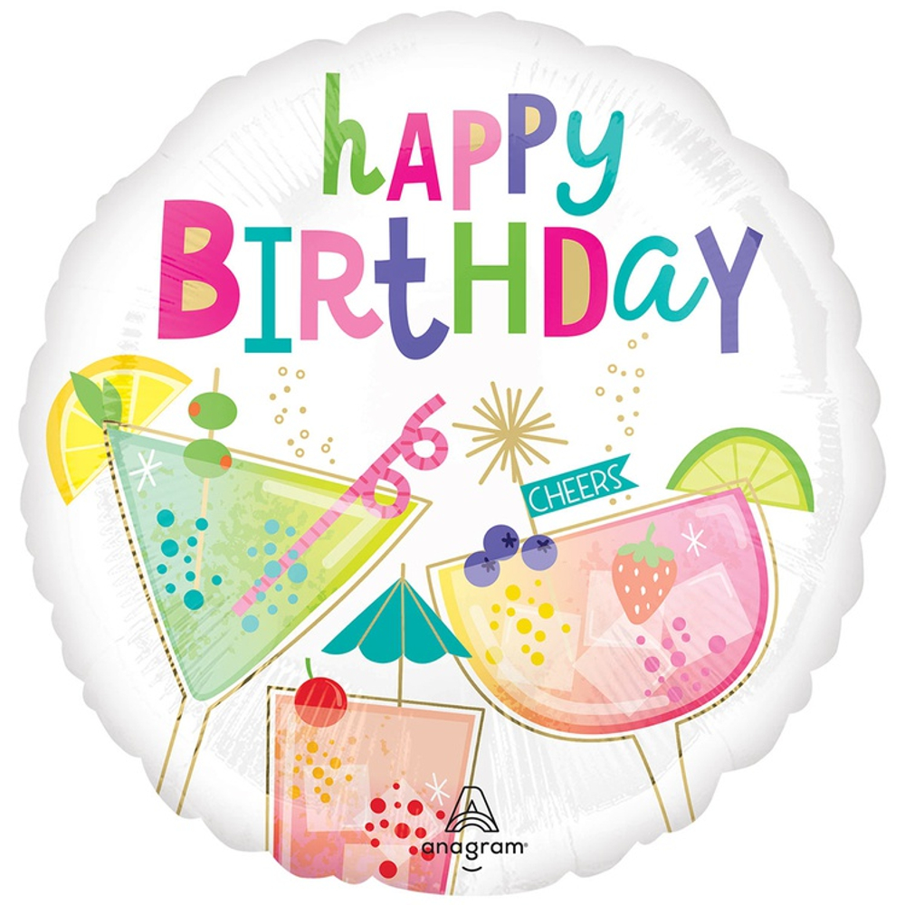 Шар Фольгированный Коктейли (Ассорти)