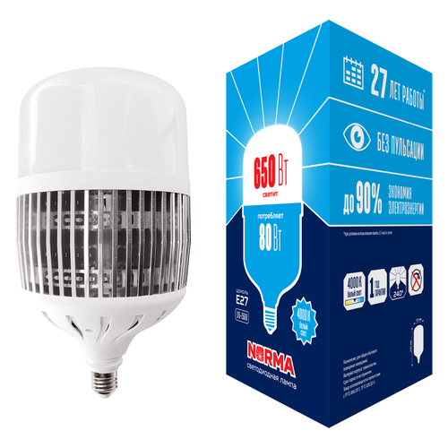 LED-M80-80W/4000K/E27/FR/NR Лампа светодиодная, матовая. Серия Norma. Белый свет (4000K). Картон. ТМ Volpe.