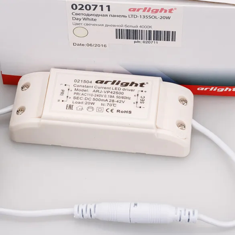 Светодиодная панель LTD-135SOL-20W Day White (Arlight, IP44 Пластик, 3 года) 020711