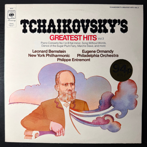 Чайковский - Greatest Hits Vol. 3 (Англия 1974г.)